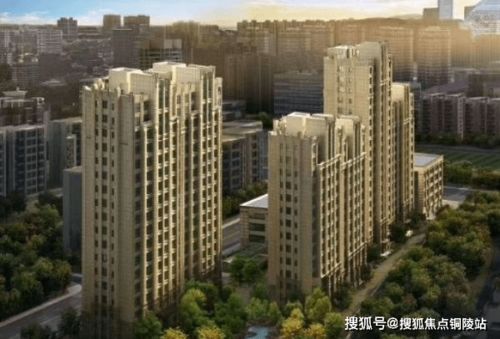 北京 首開國風尚樾售樓處電話 地址 售樓中心24小時電話 詳情